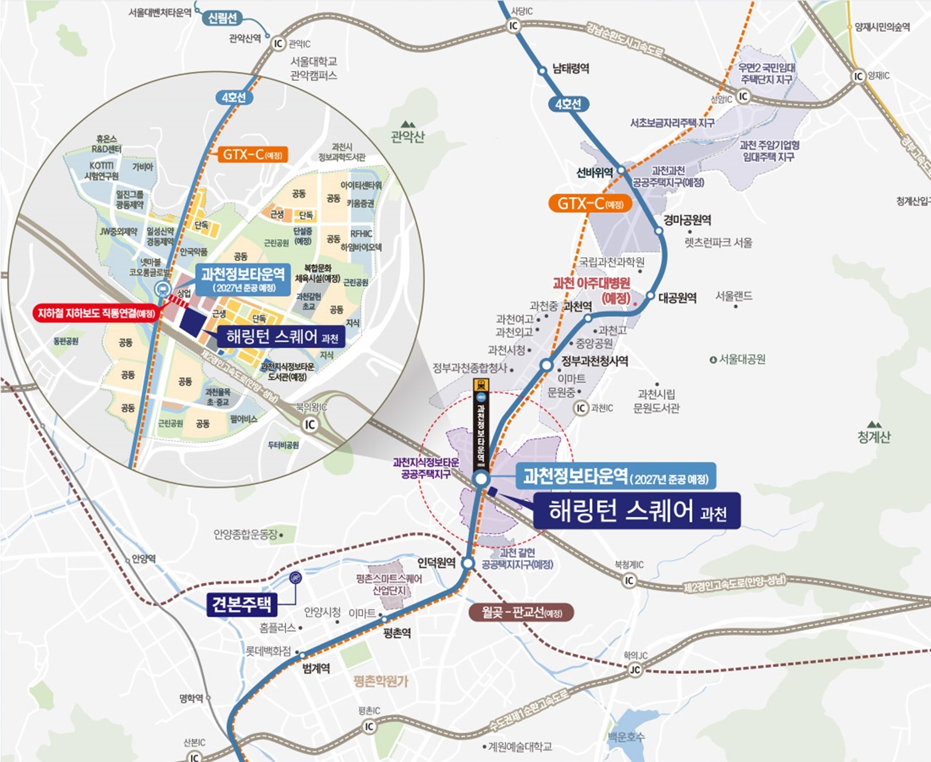 해링턴 스퀘어 과천 모델하우스 (6).jpg